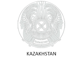 Errors Seeds Kazakhstan